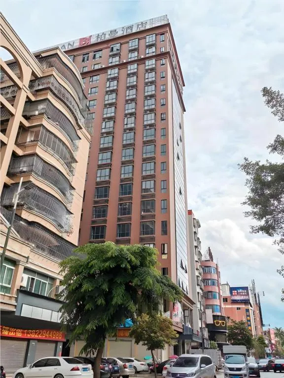 Borrman Hotel Puning International Commodity City Wantaihui