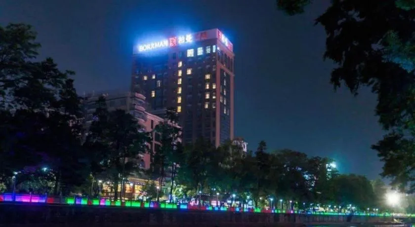 Borrman Hotel Puning International Commodity City Wantaihui