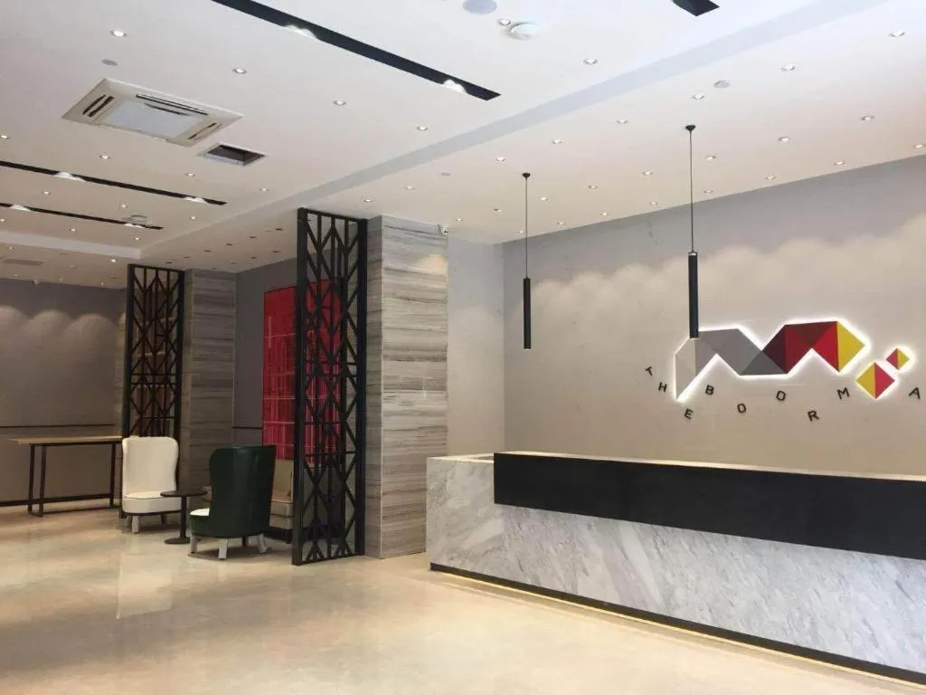 Borrman Hotel Puning International Commodity City Wantaihui