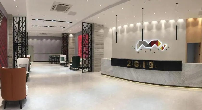 Borrman Hotel Puning International Commodity City Wantaihui