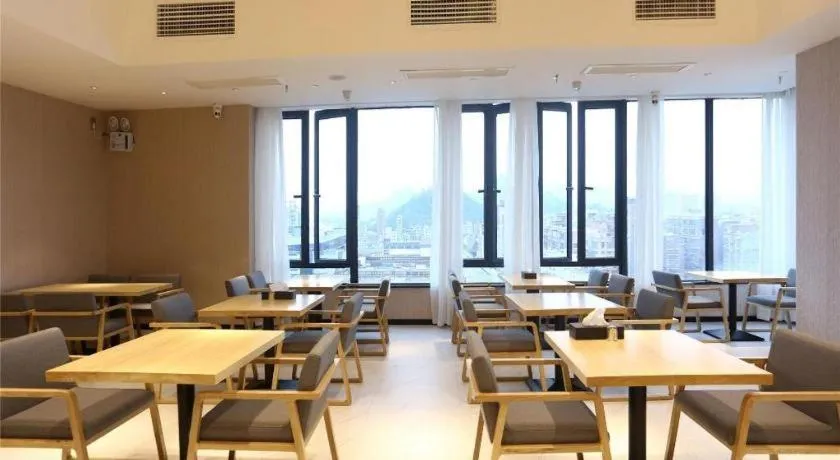 Borrman Hotel Puning International Commodity City Wantaihui