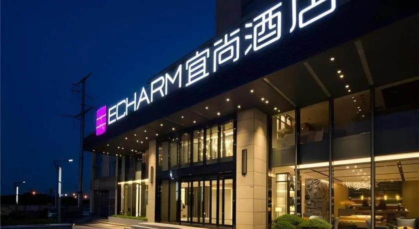 Echarm Hotel Changsha High-speed Railway Station