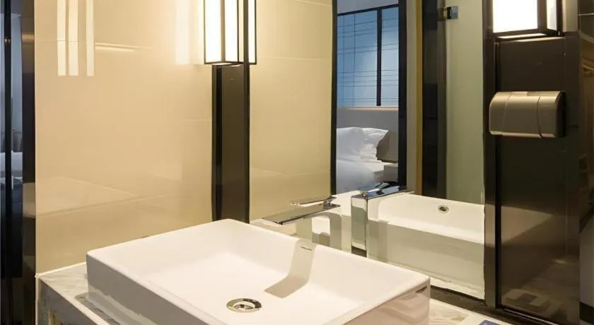 Echarm Hotel Changsha High-speed Railway Station