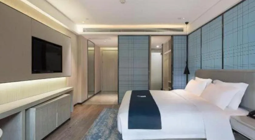 Bed in Echarm Hotel Changsha High-speed Railway Station