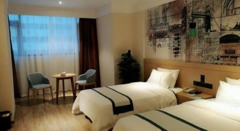 Bed in Echarm Hotel Changsha High-speed Railway Station