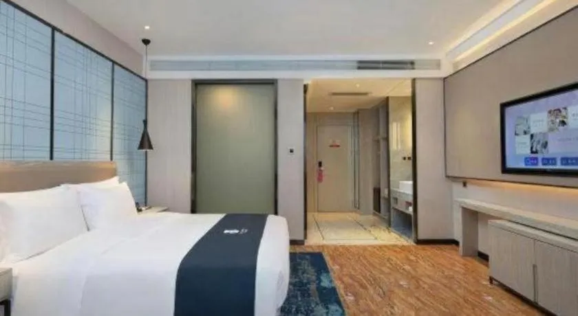 Bed in Echarm Hotel Changsha High-speed Railway Station