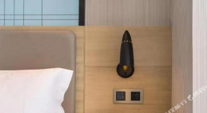 Bed in Echarm Hotel Changsha High-speed Railway Station