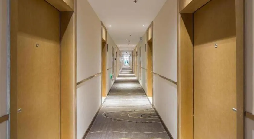 Echarm Hotel Changsha High-speed Railway Station