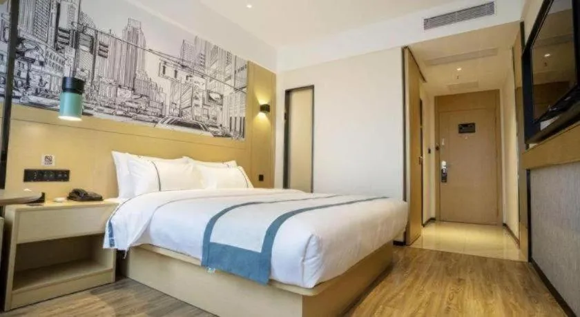 Bed in Echarm Hotel Changsha High-speed Railway Station