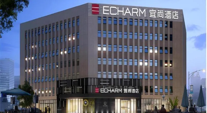 Echarm Hotel Changsha Guihua Park Metro Station