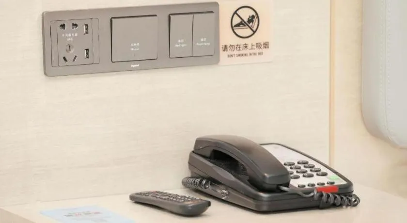 Echarm Hotel Changsha Guihua Park Metro Station