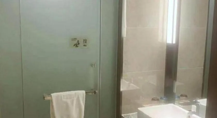 Echarm Hotel Changsha Guihua Park Metro Station