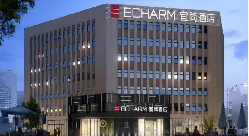 Echarm Hotel Changsha Guihua Park Metro Station