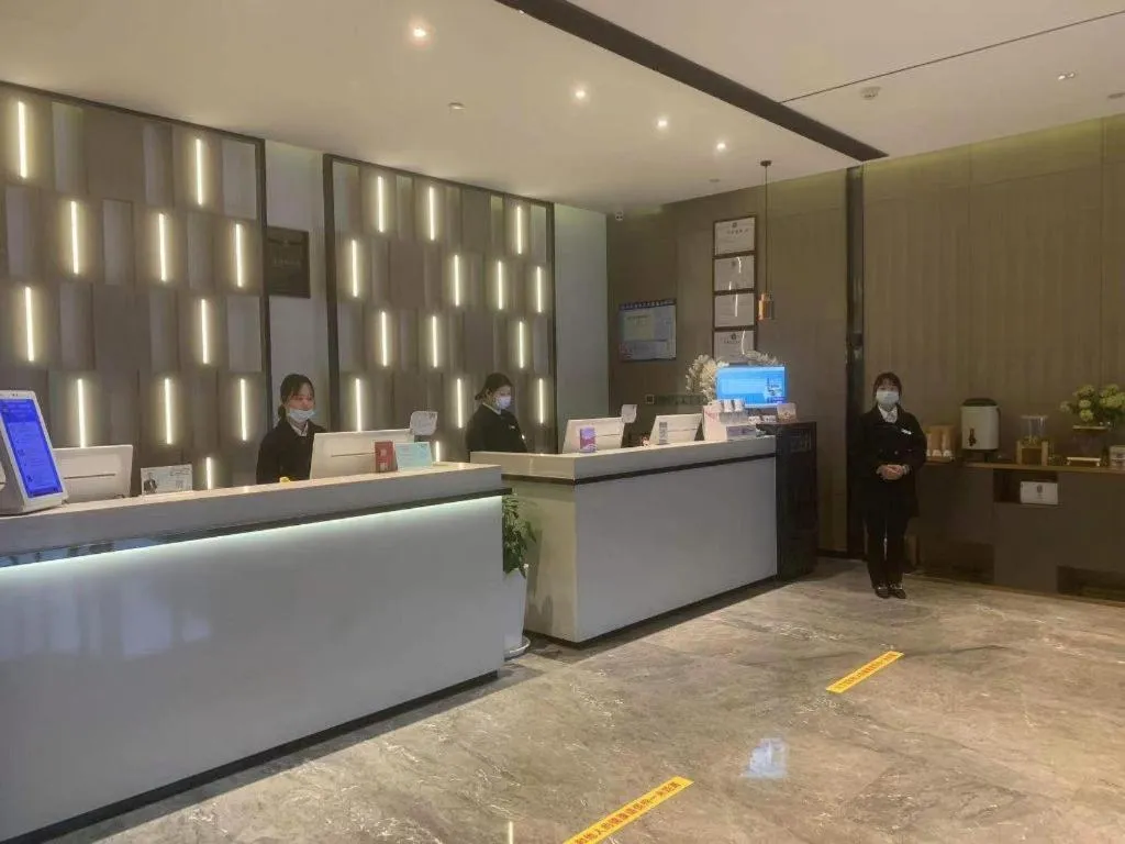 Echarm Hotel Changsha Guihua Park Metro Station