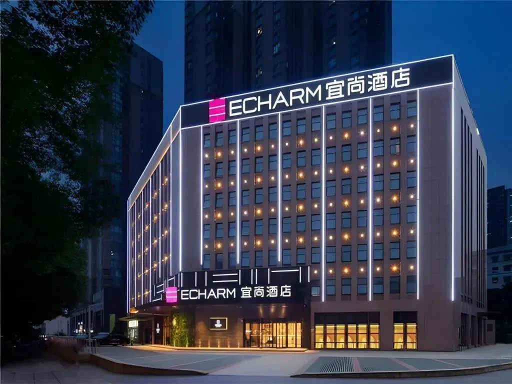 Echarm Hotel Changsha Guihua Park Metro Station Echarm Hotel Changsha Guihua Park Metro Station