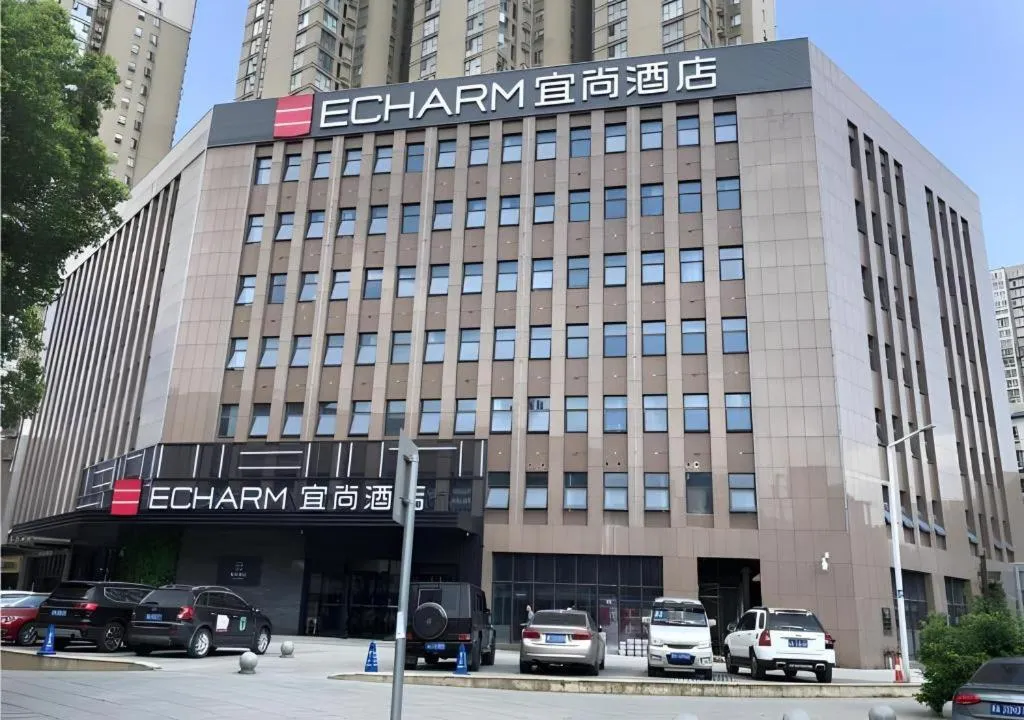 Echarm Hotel Changsha Guihua Park Metro Station