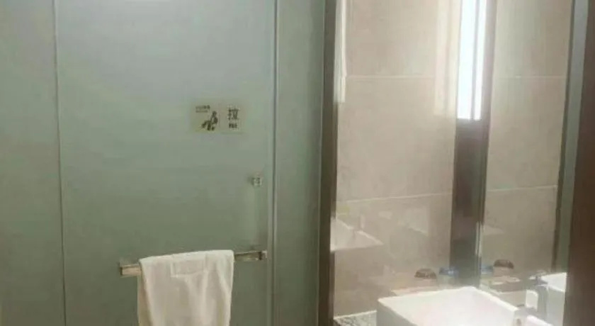 Echarm Hotel Changsha Guihua Park Metro Station