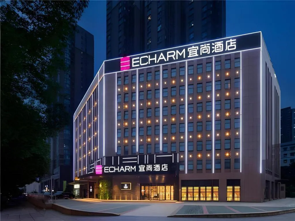 Echarm Hotel Changsha Guihua Park Metro Station