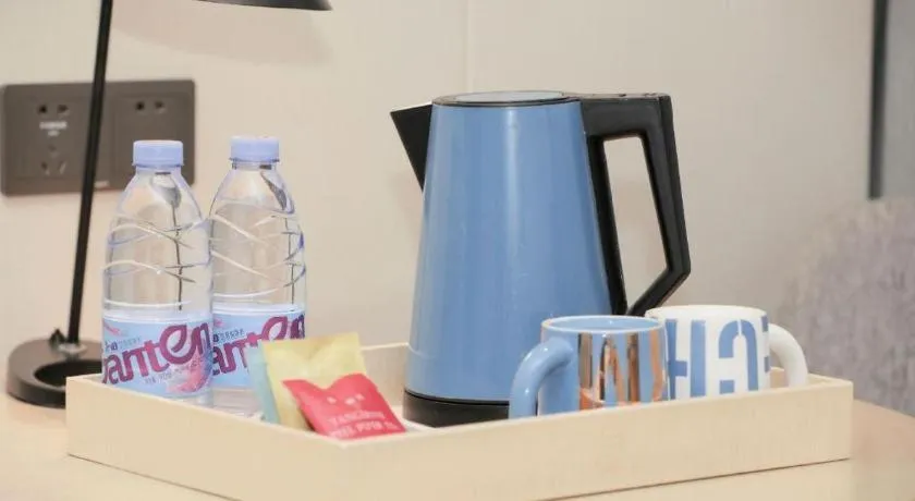 Echarm Hotel Changsha Guihua Park Metro Station