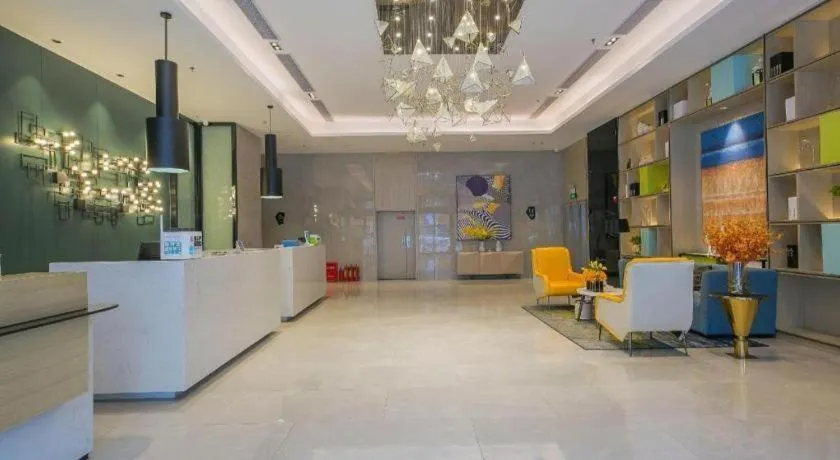 Echarm Hotel Xinyu Railway Station Baoshi Park