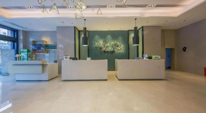 Echarm Hotel Xinyu Railway Station Baoshi Park