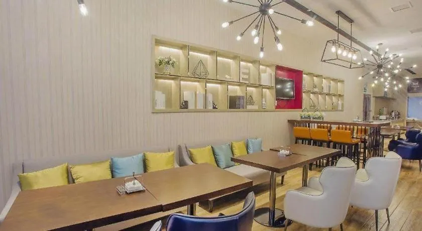 Echarm Hotel Xinyu Railway Station Baoshi Park