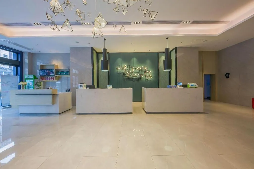 Echarm Hotel Xinyu Railway Station Baoshi Park