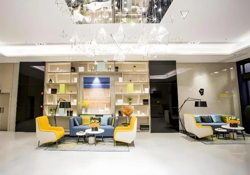 Echarm Hotel Xinyu Railway Station Baoshi Park