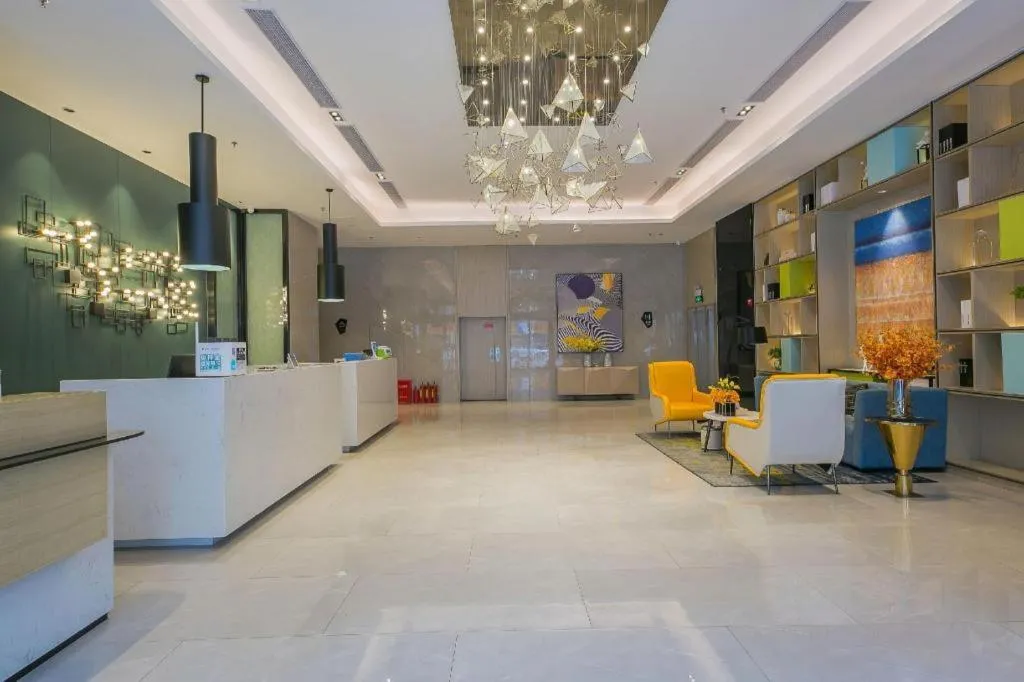 Echarm Hotel Xinyu Railway Station Baoshi Park