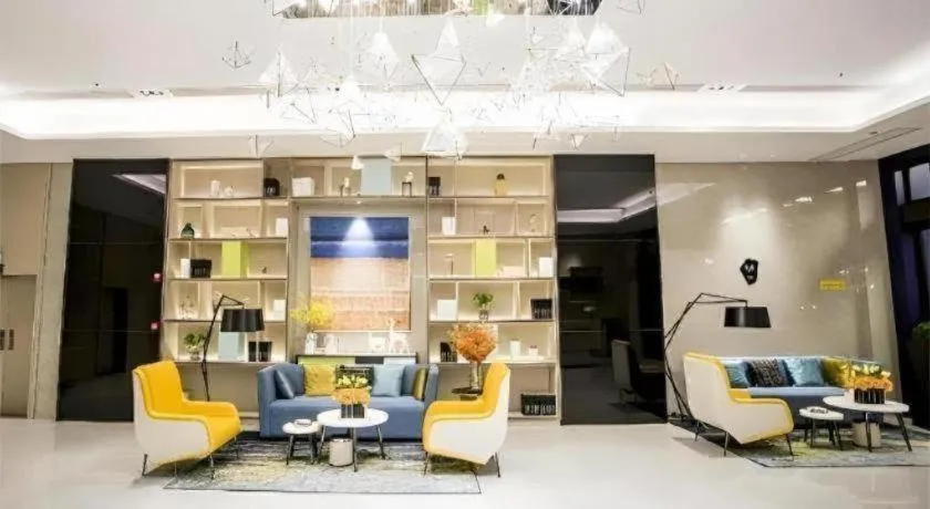 Echarm Hotel Xinyu Railway Station Baoshi Park