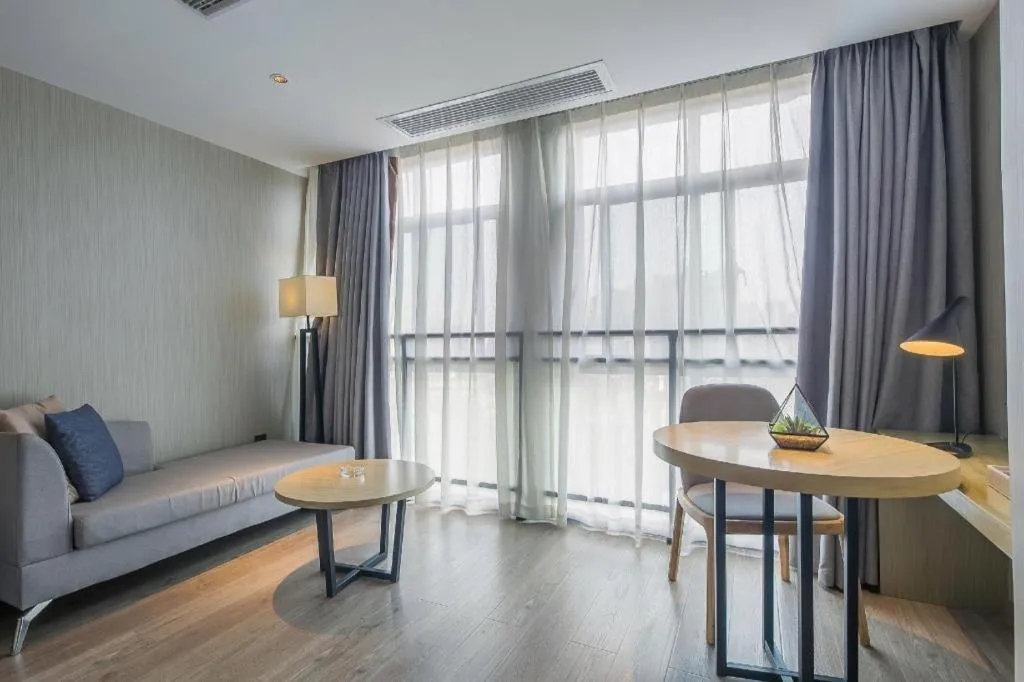 Echarm Hotel Xinyu Railway Station Baoshi Park