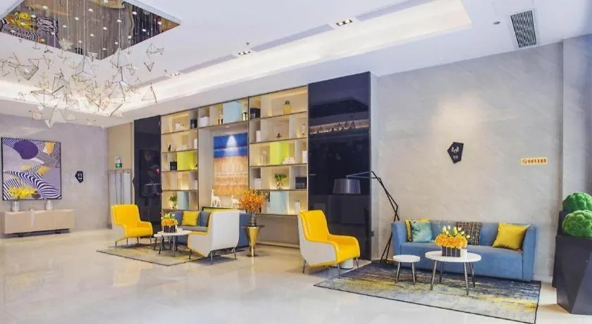 Echarm Hotel Xinyu Railway Station Baoshi Park