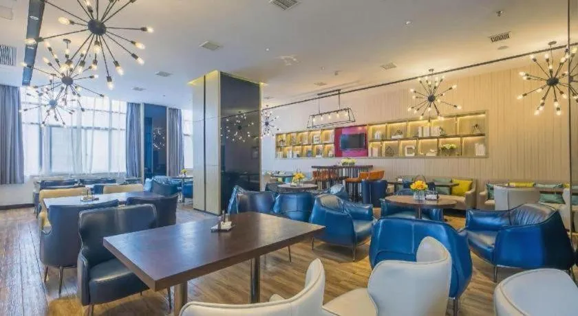 Echarm Hotel Xinyu Railway Station Baoshi Park