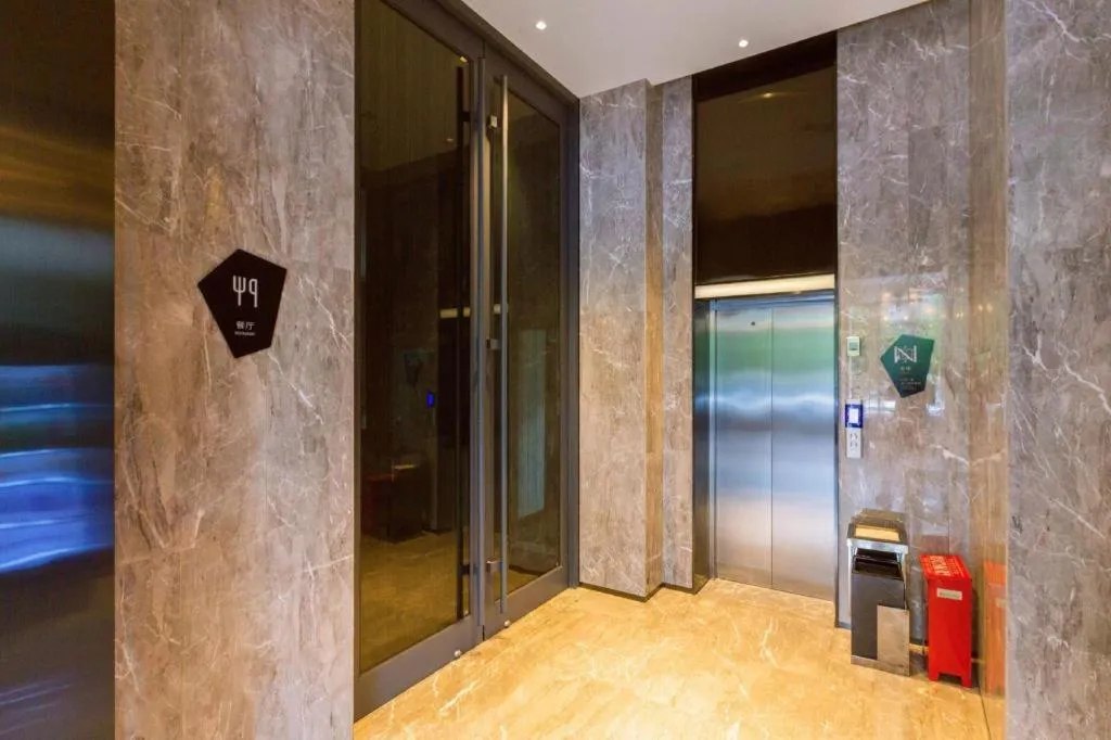 Echarm Hotel Nanjing Jiangning Tianyin Avenue Metro Station