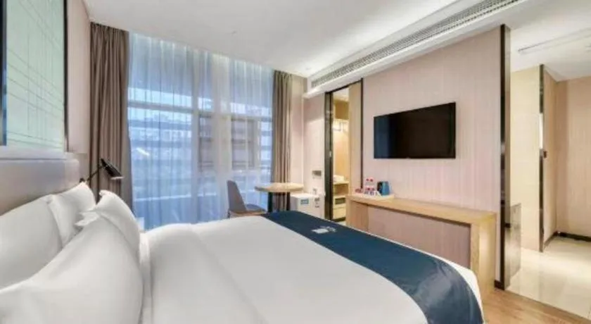 Bed in Echarm Hotel Nanjing Jiangning Tianyin Avenue Metro Station