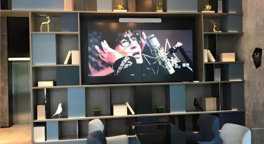 Echarm Hotel Nanjing Jiangning Tianyin Avenue Metro Station