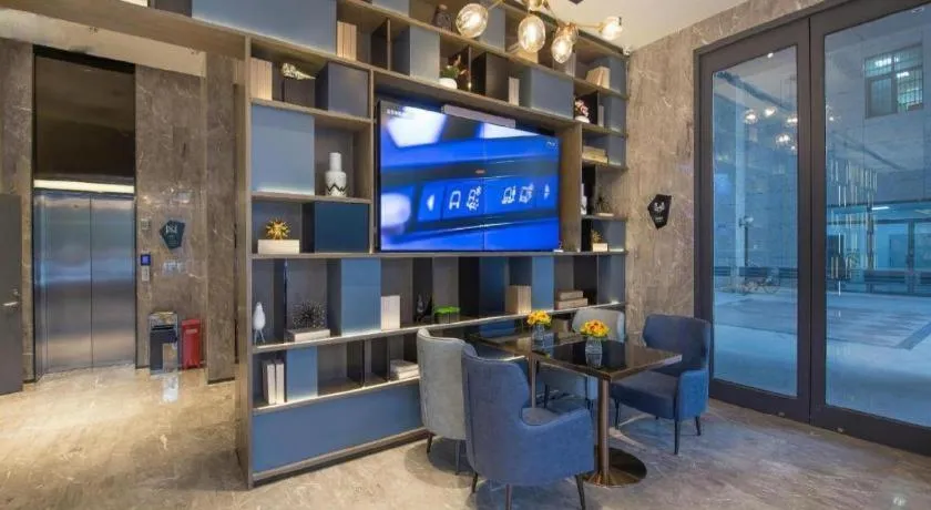 Echarm Hotel Nanjing Jiangning Tianyin Avenue Metro Station