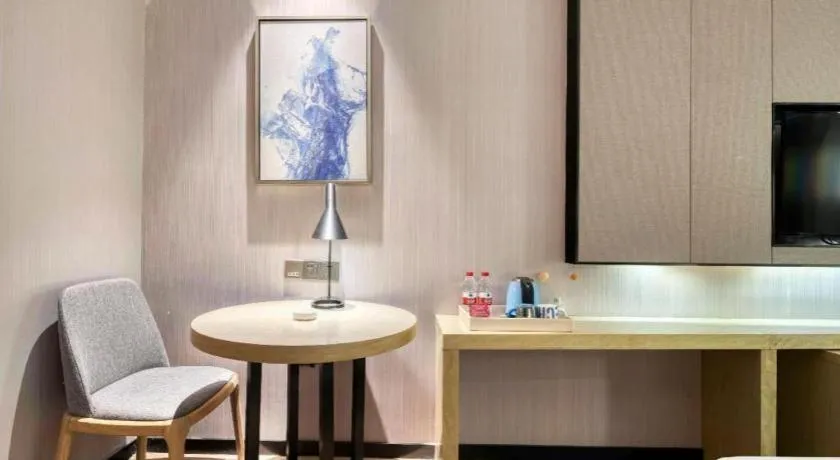 Echarm Hotel Nanjing Jiangning Tianyin Avenue Metro Station