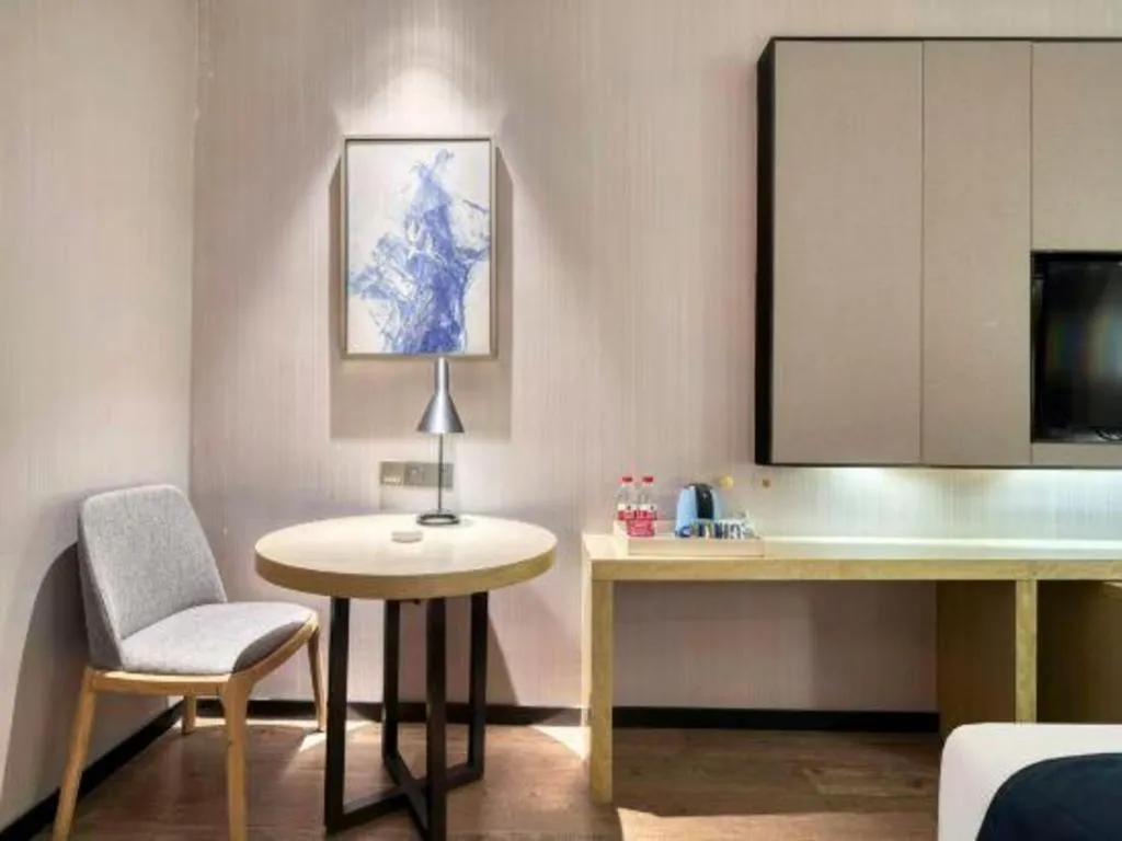 Echarm Hotel Nanjing Jiangning Tianyin Avenue Metro Station