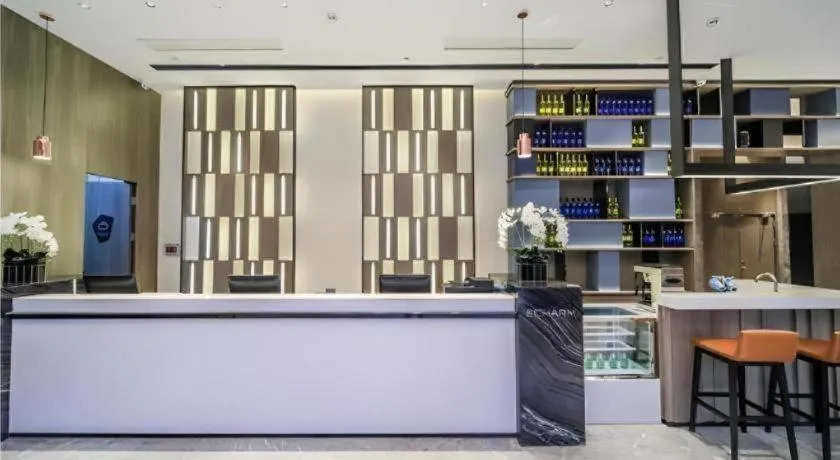 Echarm Hotel Nanjing Jiangning Tianyin Avenue Metro Station