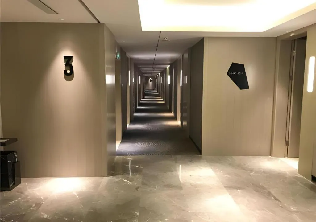 Echarm Hotel Nanjing Jiangning Tianyin Avenue Metro Station