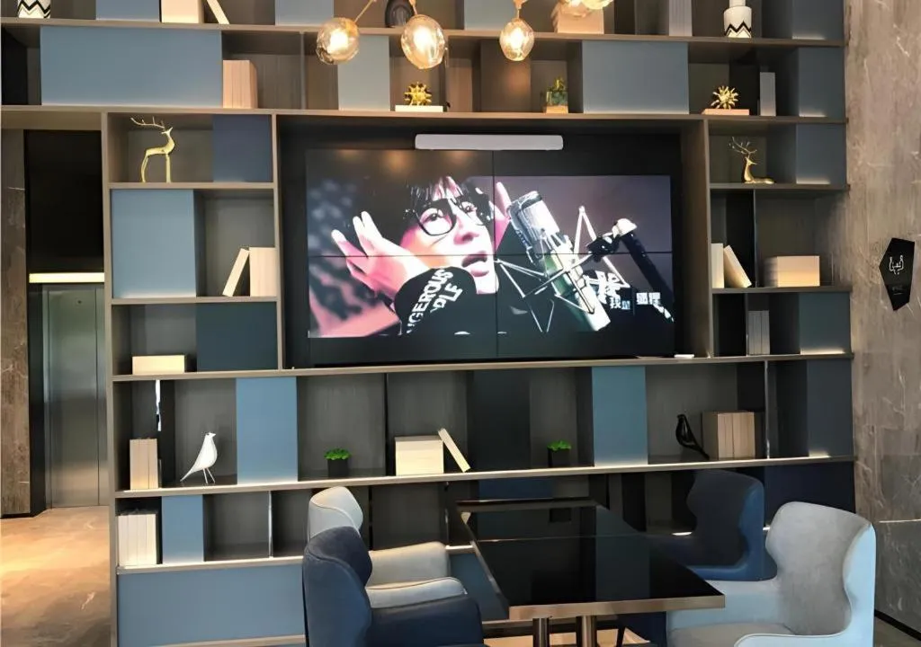 Echarm Hotel Nanjing Jiangning Tianyin Avenue Metro Station