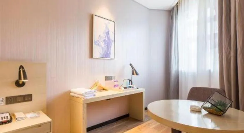 Echarm Hotel Nanjing Jiangning Tianyin Avenue Metro Station