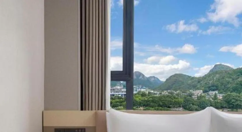 Immersing Hotel Guilin Two Rivers and Four Lakes Dongxi Alley