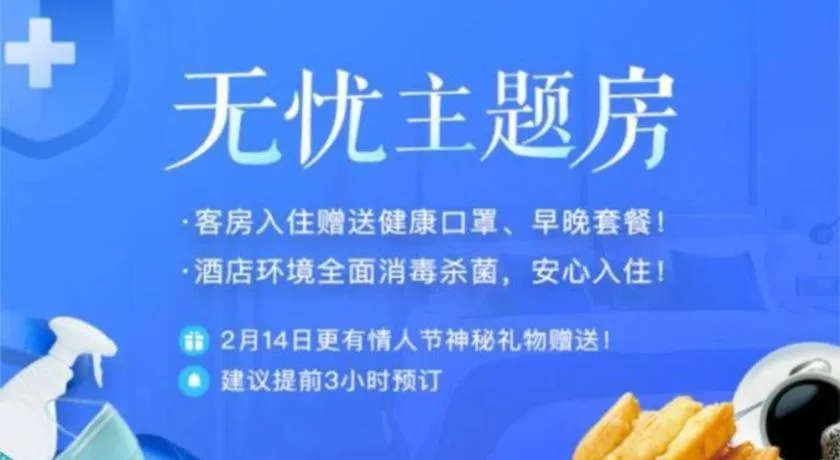 Immersing Hotel Guilin Two Rivers and Four Lakes Dongxi Alley