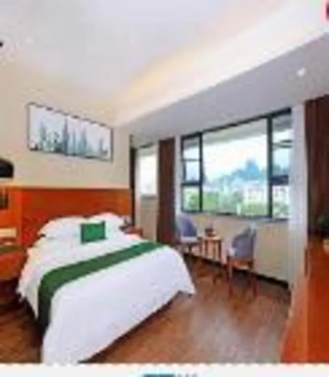 Bed in Immersing Hotel Guilin Two Rivers and Four Lakes Dongxi Alley
