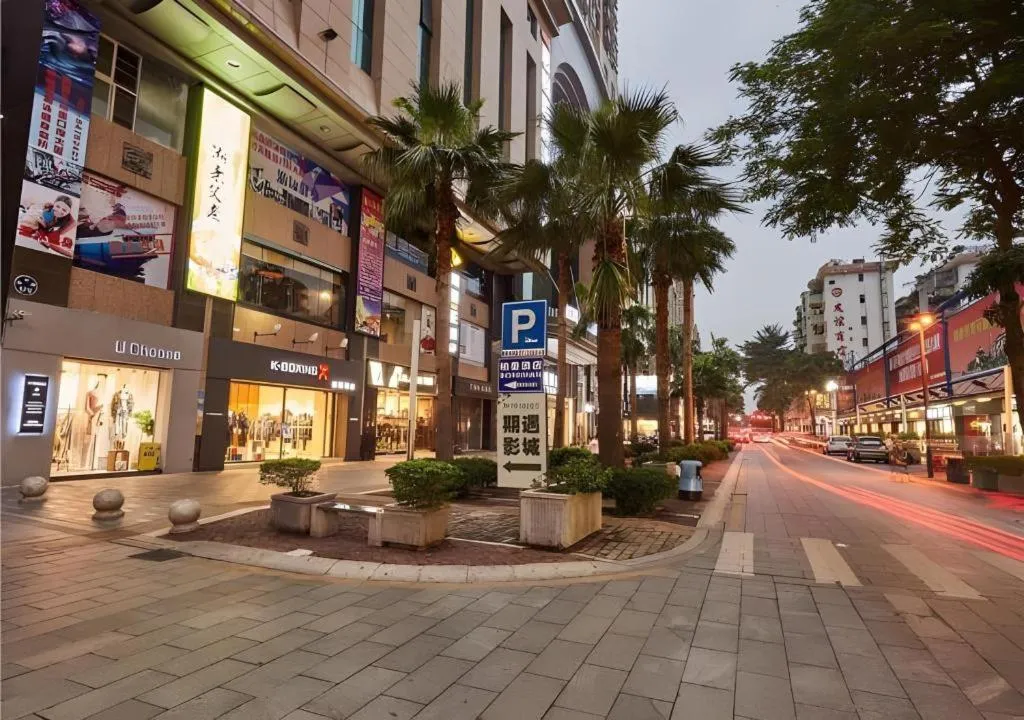 Borrman Hotel Guangzhou Changlong Shiqiao Metro Station