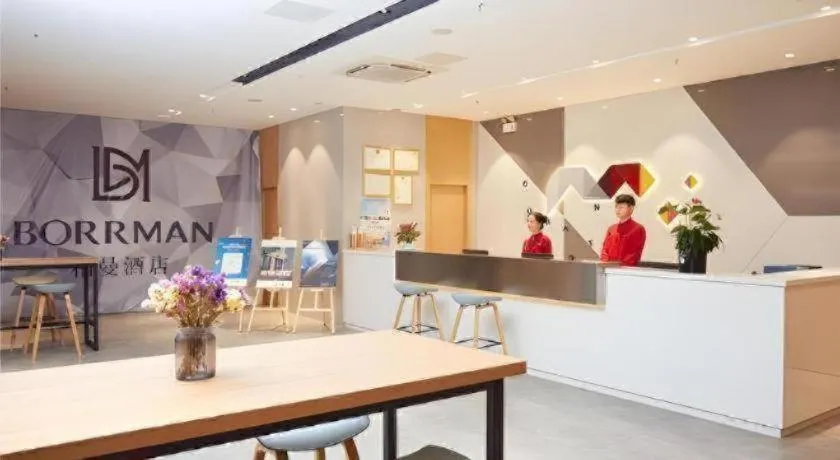 Borrman Hotel Guangzhou Changlong Shiqiao Metro Station