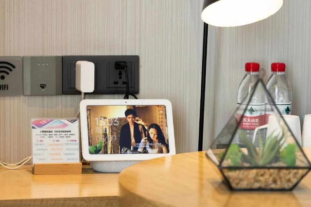 Echarm Hotel Changde Chaoyang D5 District