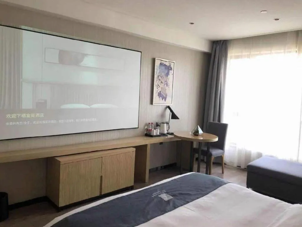 Bed in Echarm Hotel Changde Chaoyang D5 District